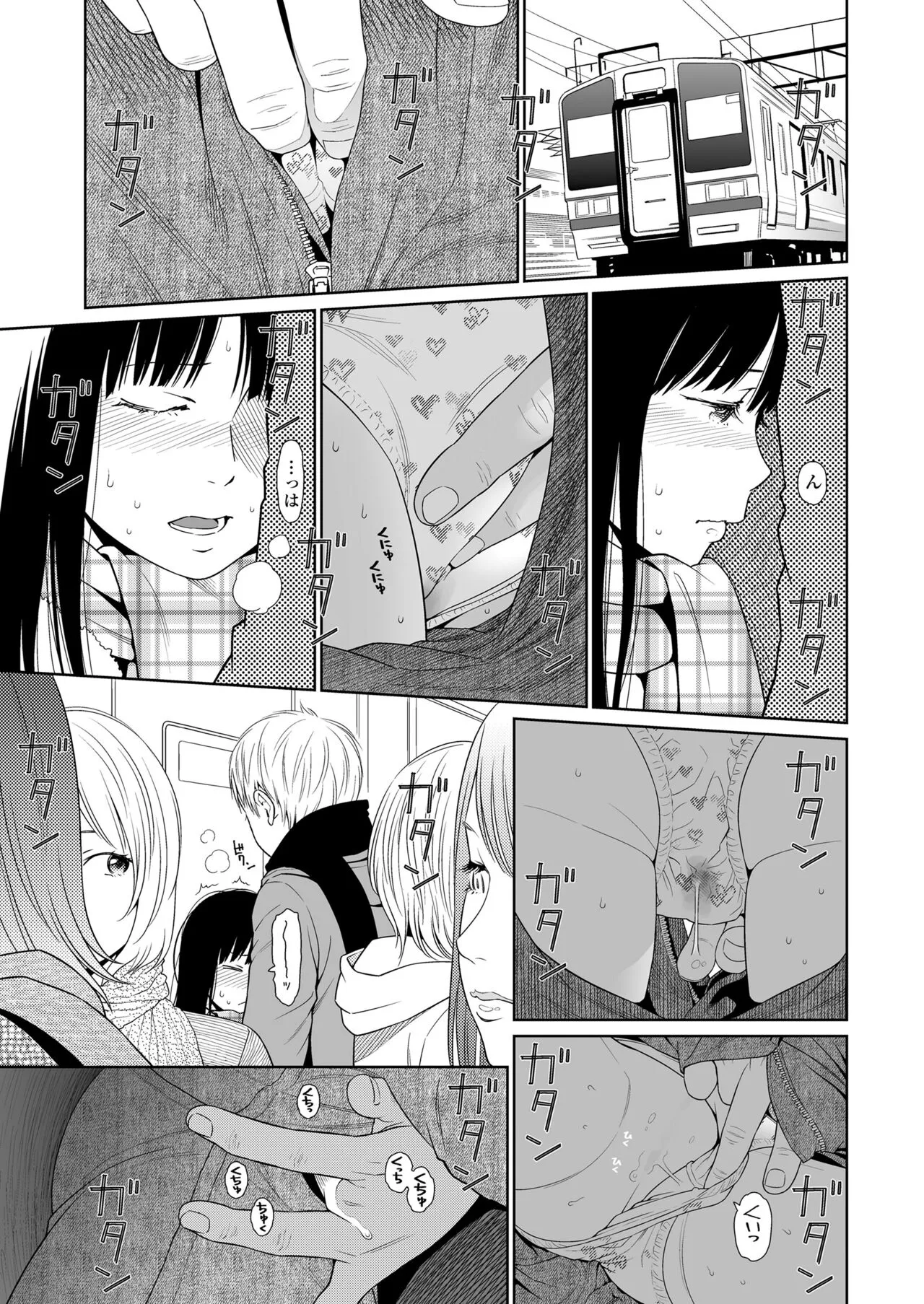 Page 36