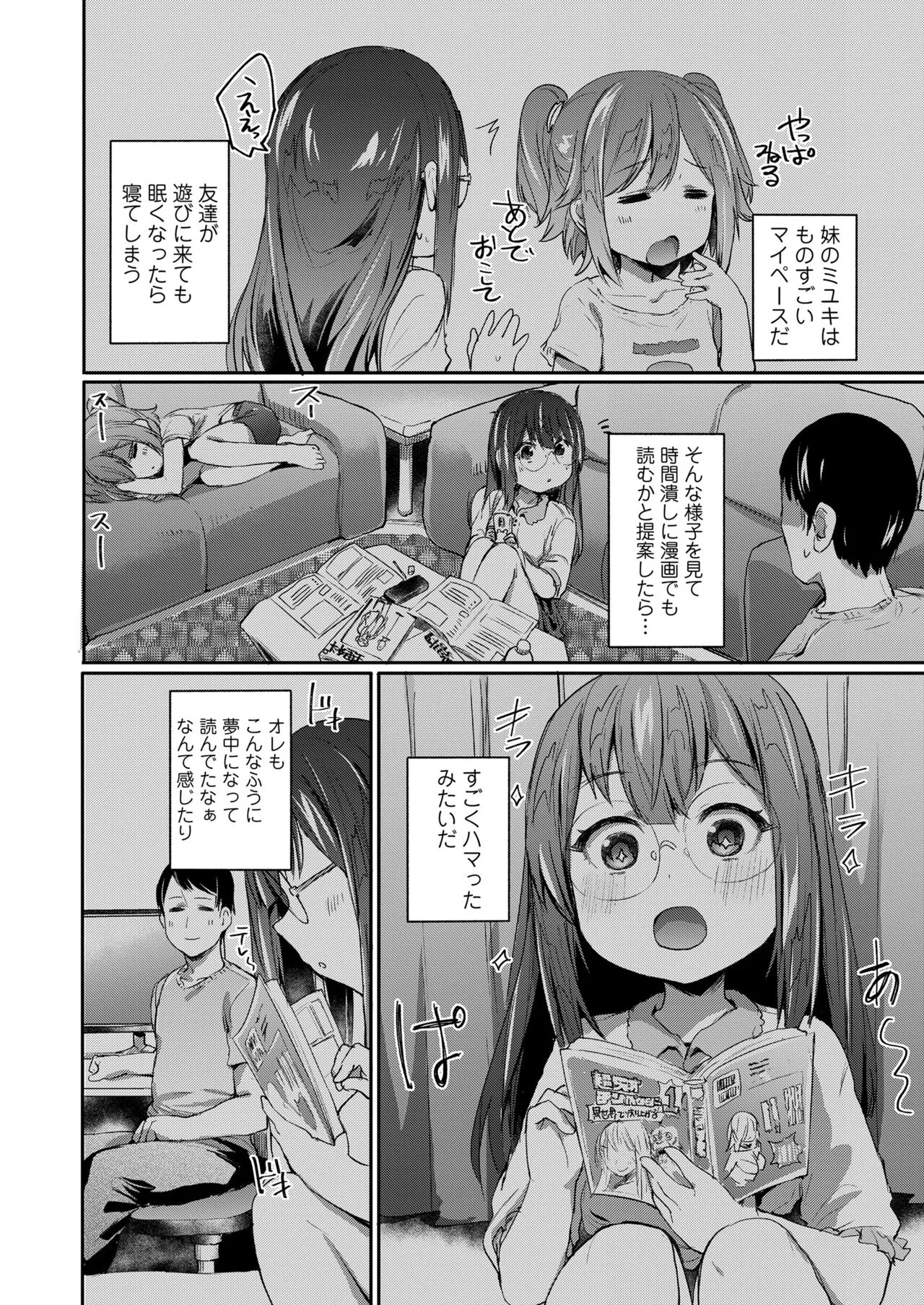 Page 319