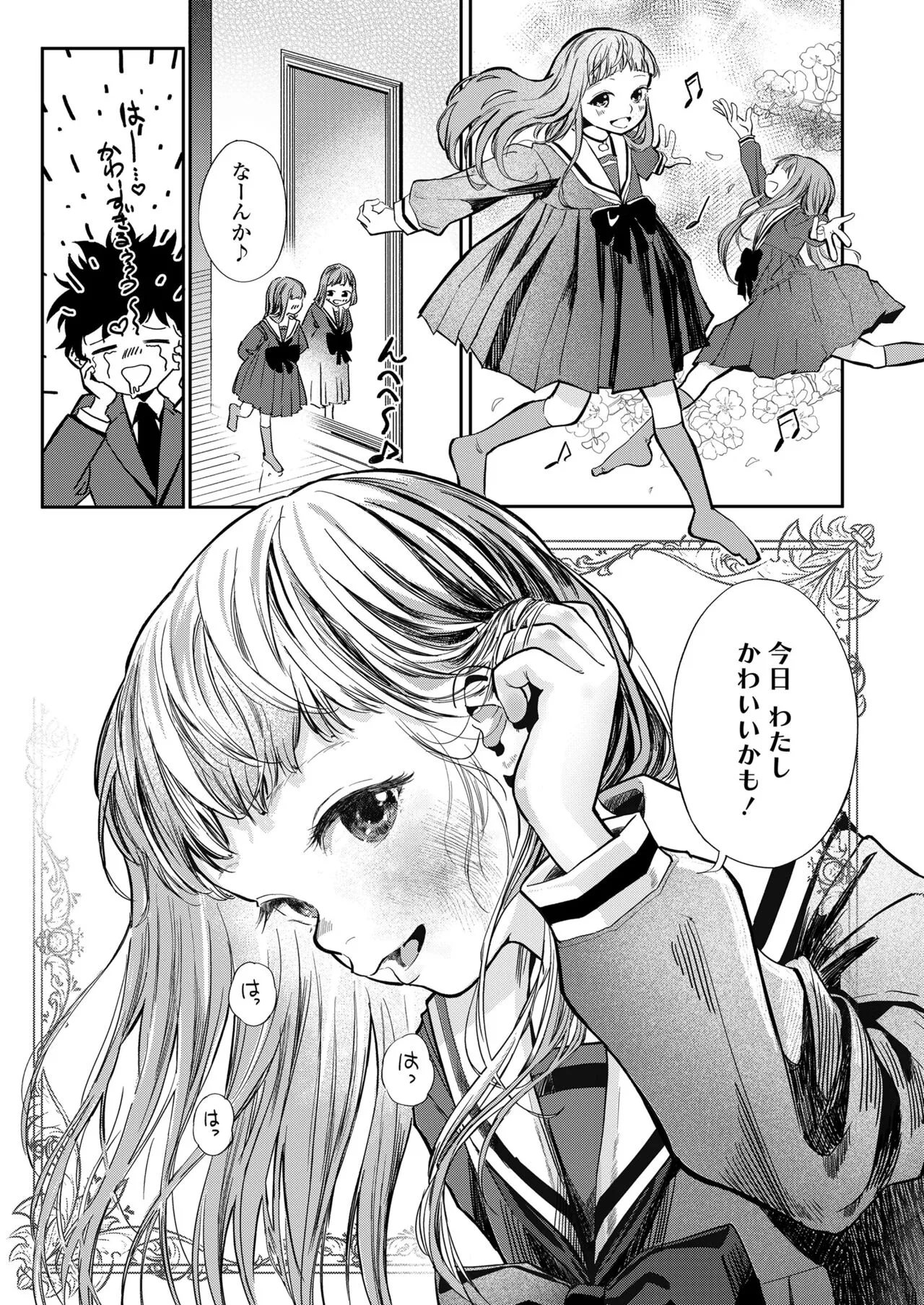 Page 78