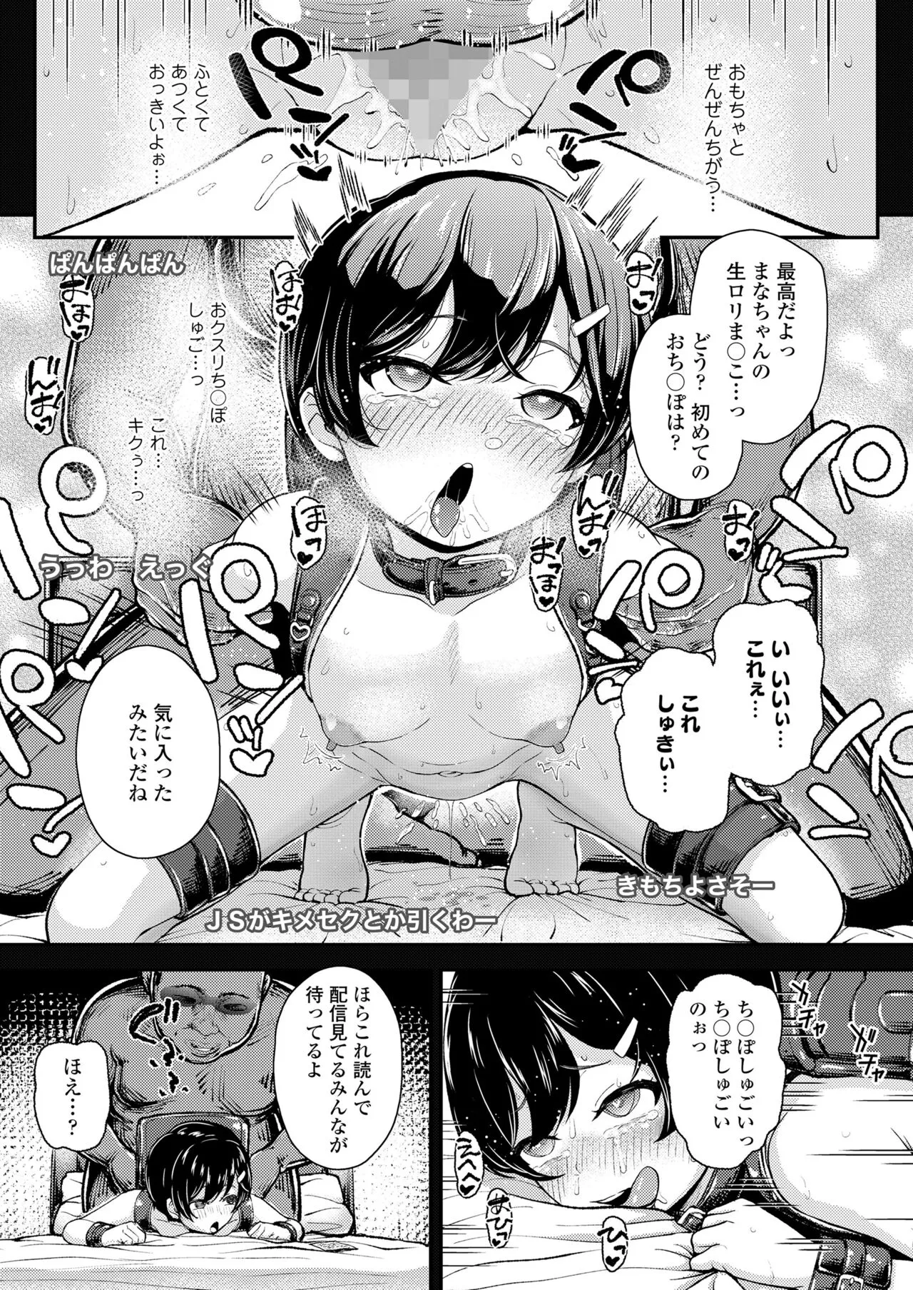 Page 346
