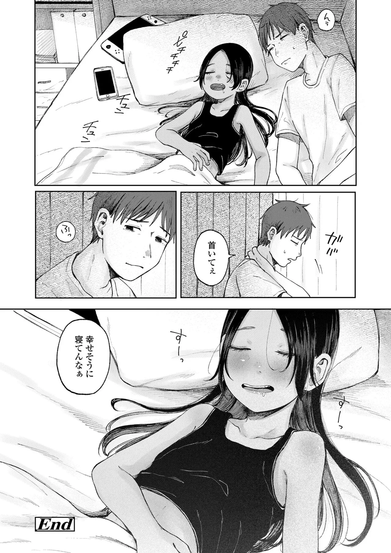 Page 165
