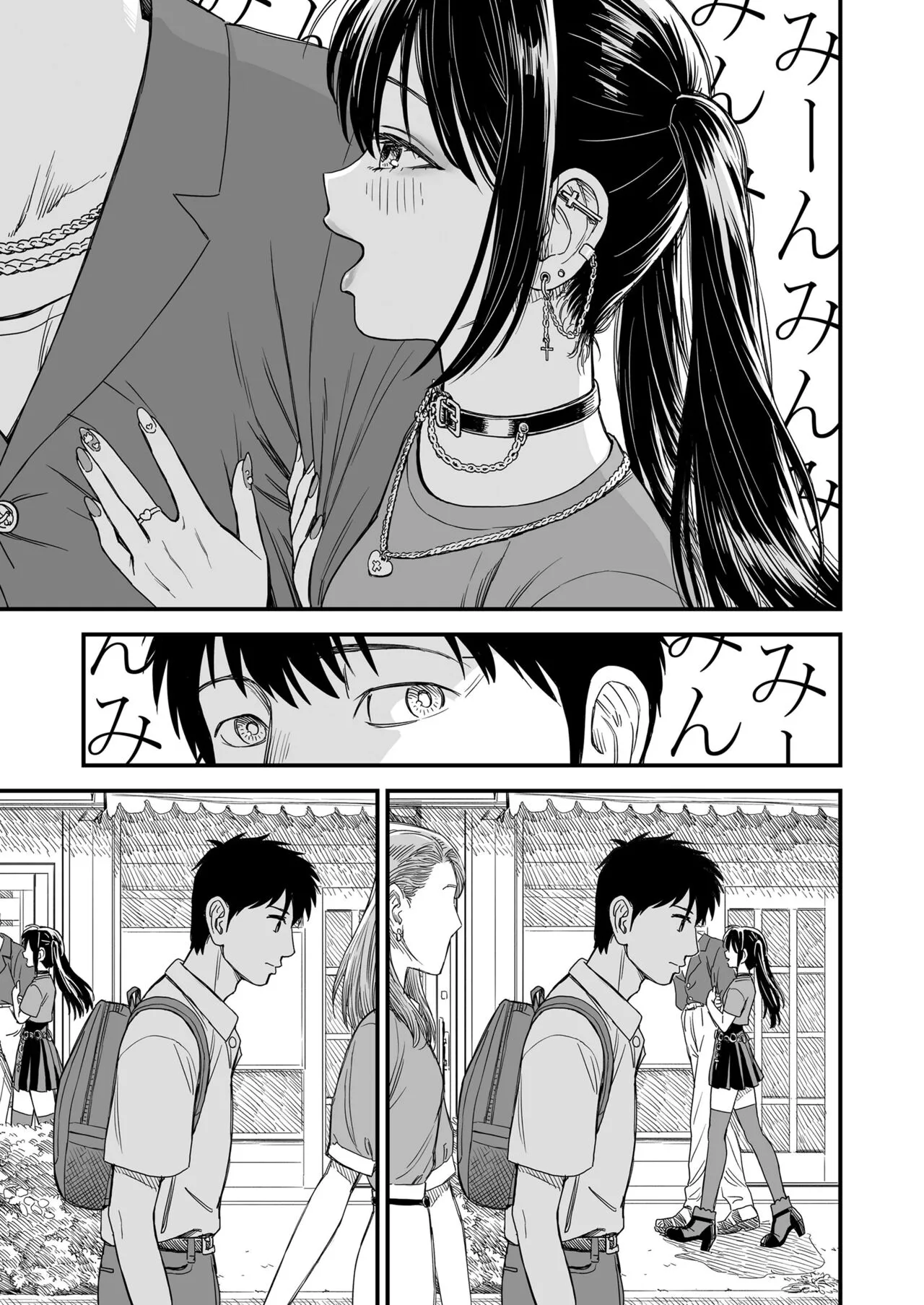 Page 98