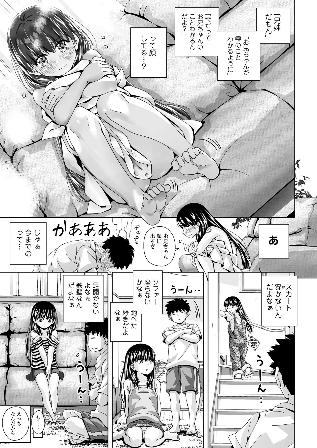 Page 220
