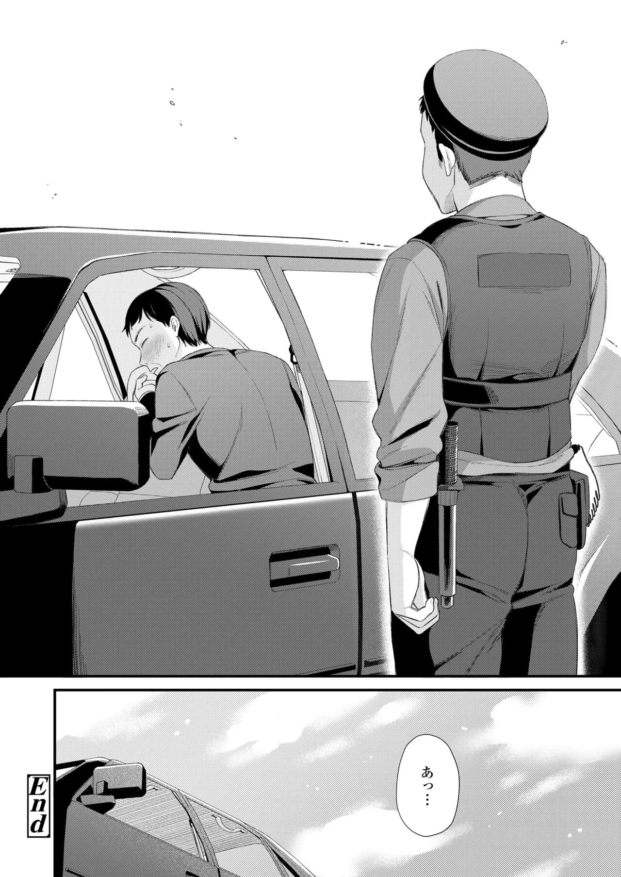 Page 303