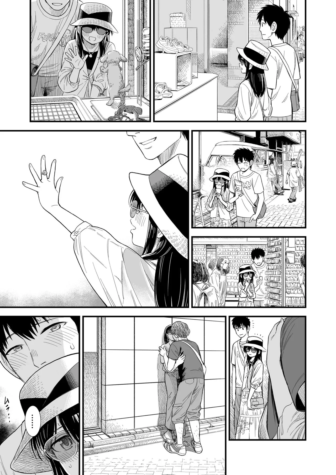 Page 364