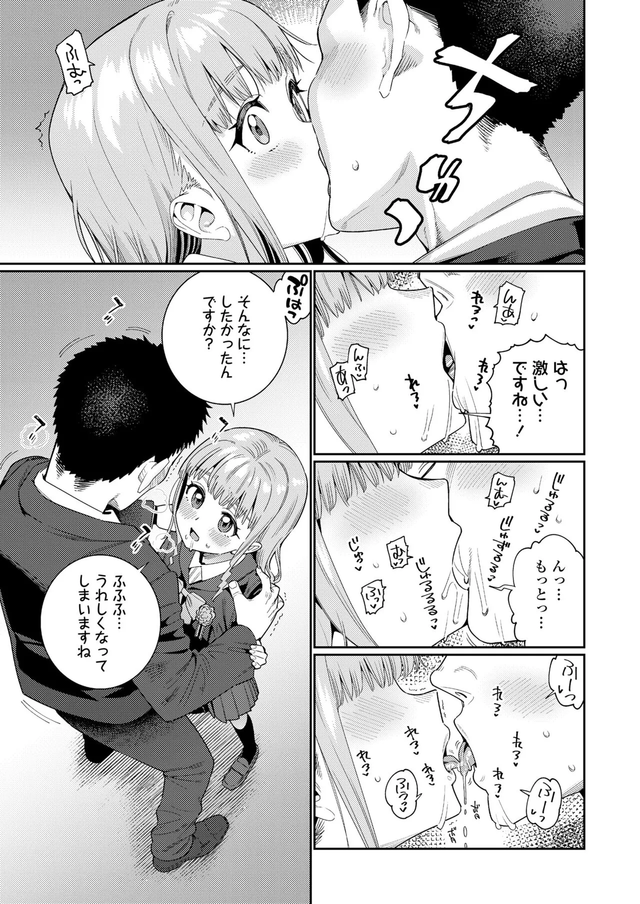 Page 452
