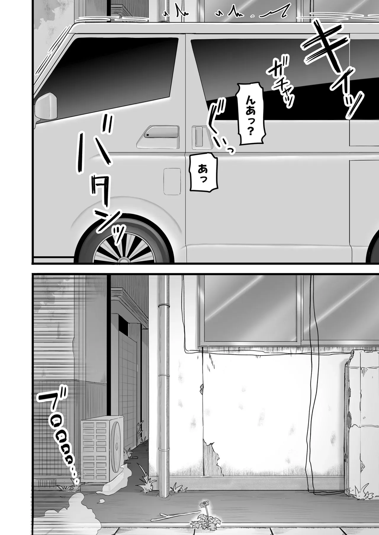 Page 321