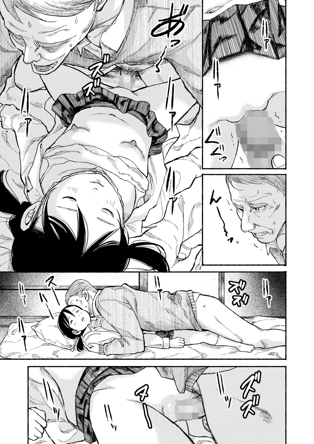 Page 426