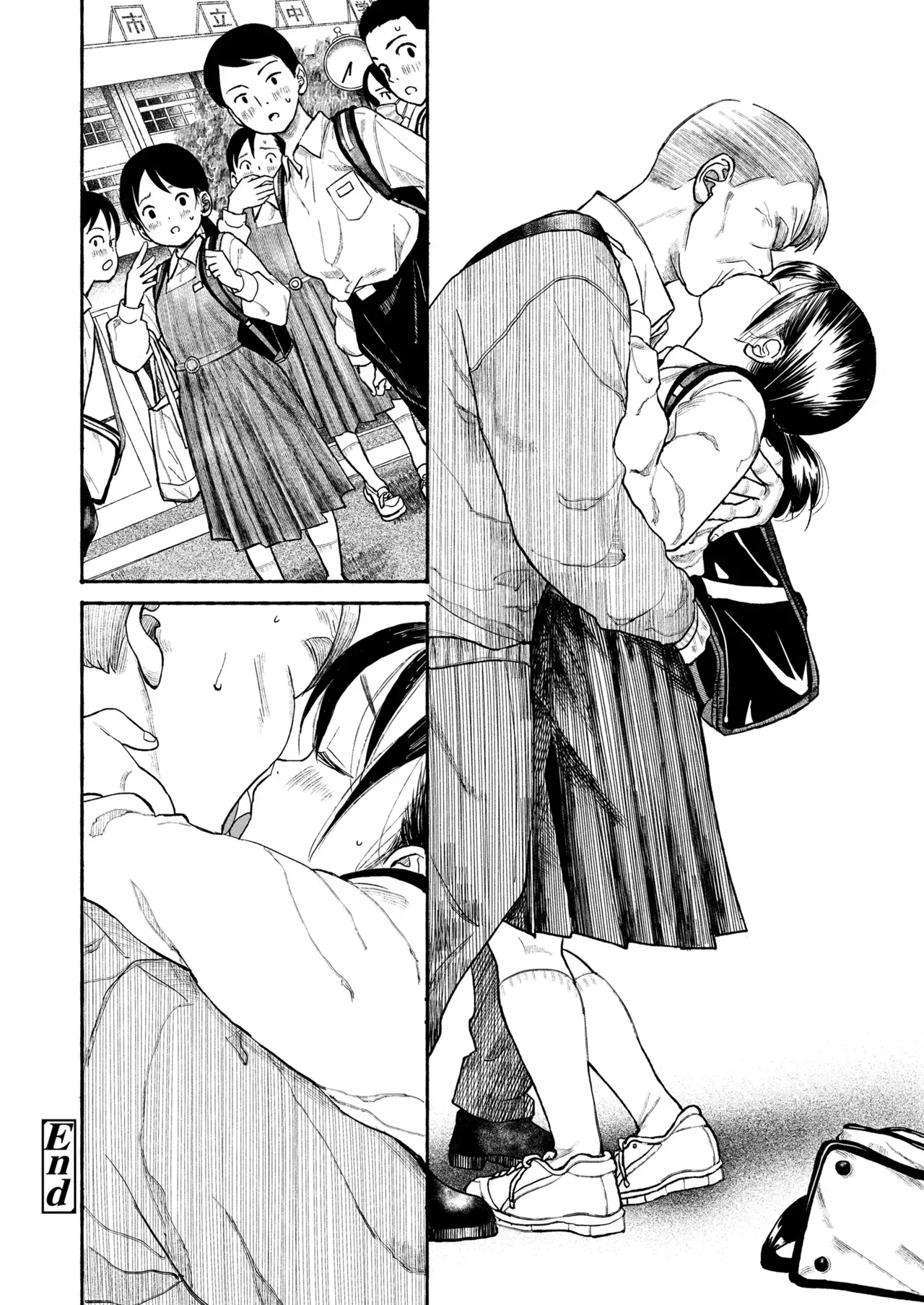 Page 437