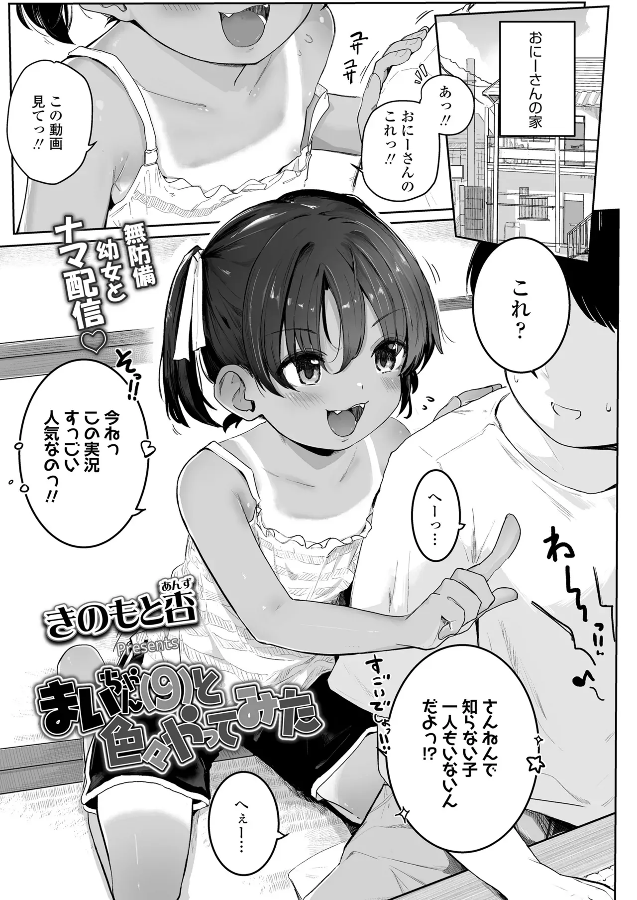 Page 126