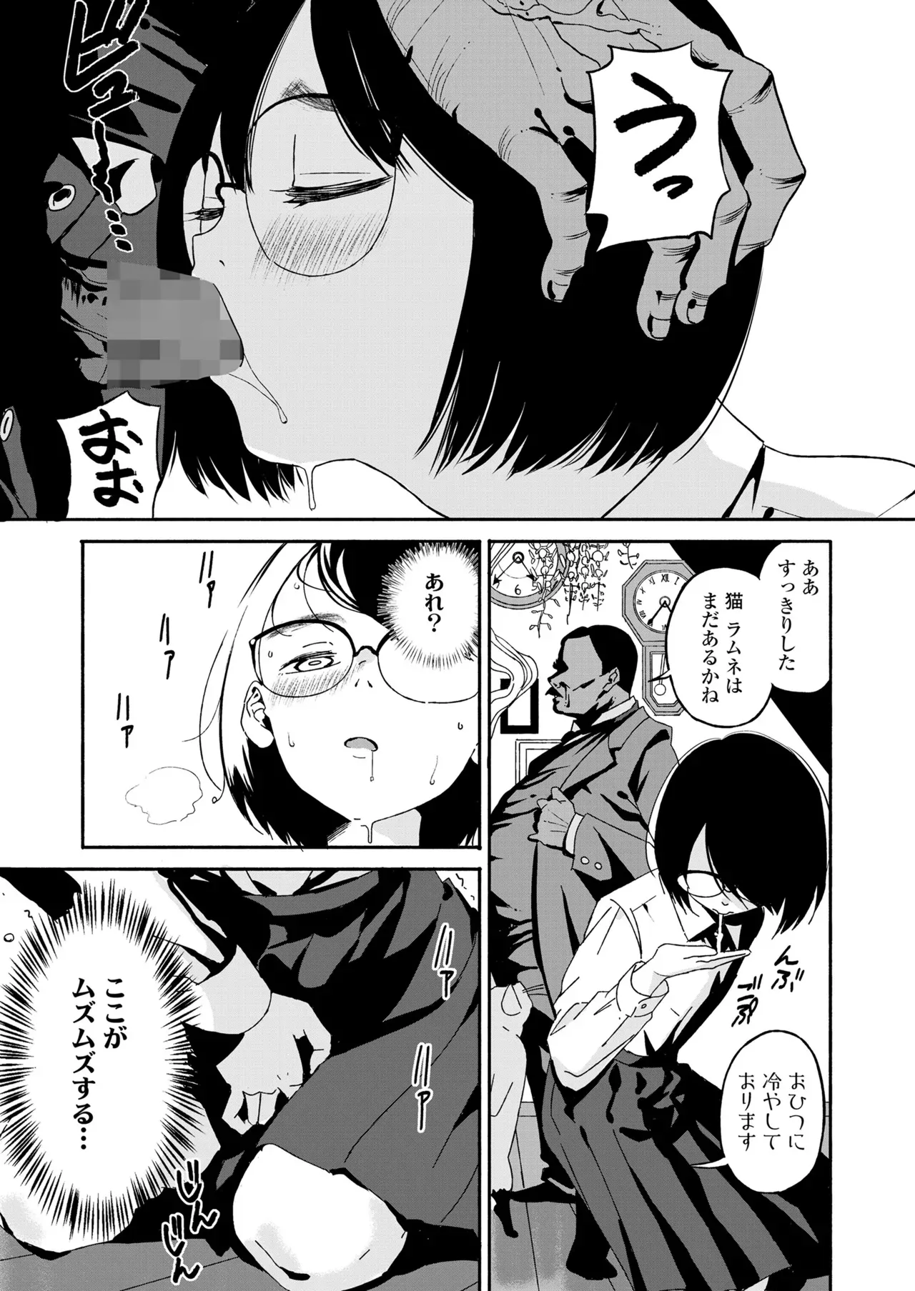 Page 452