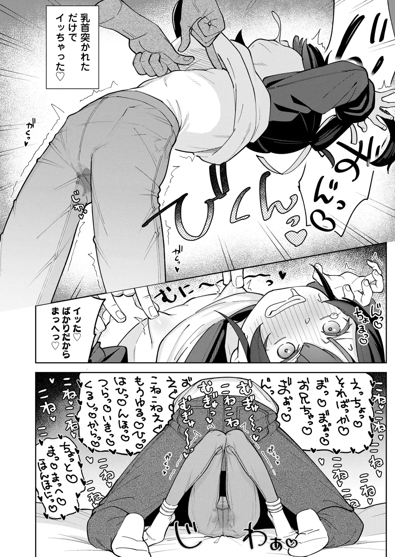 Page 415