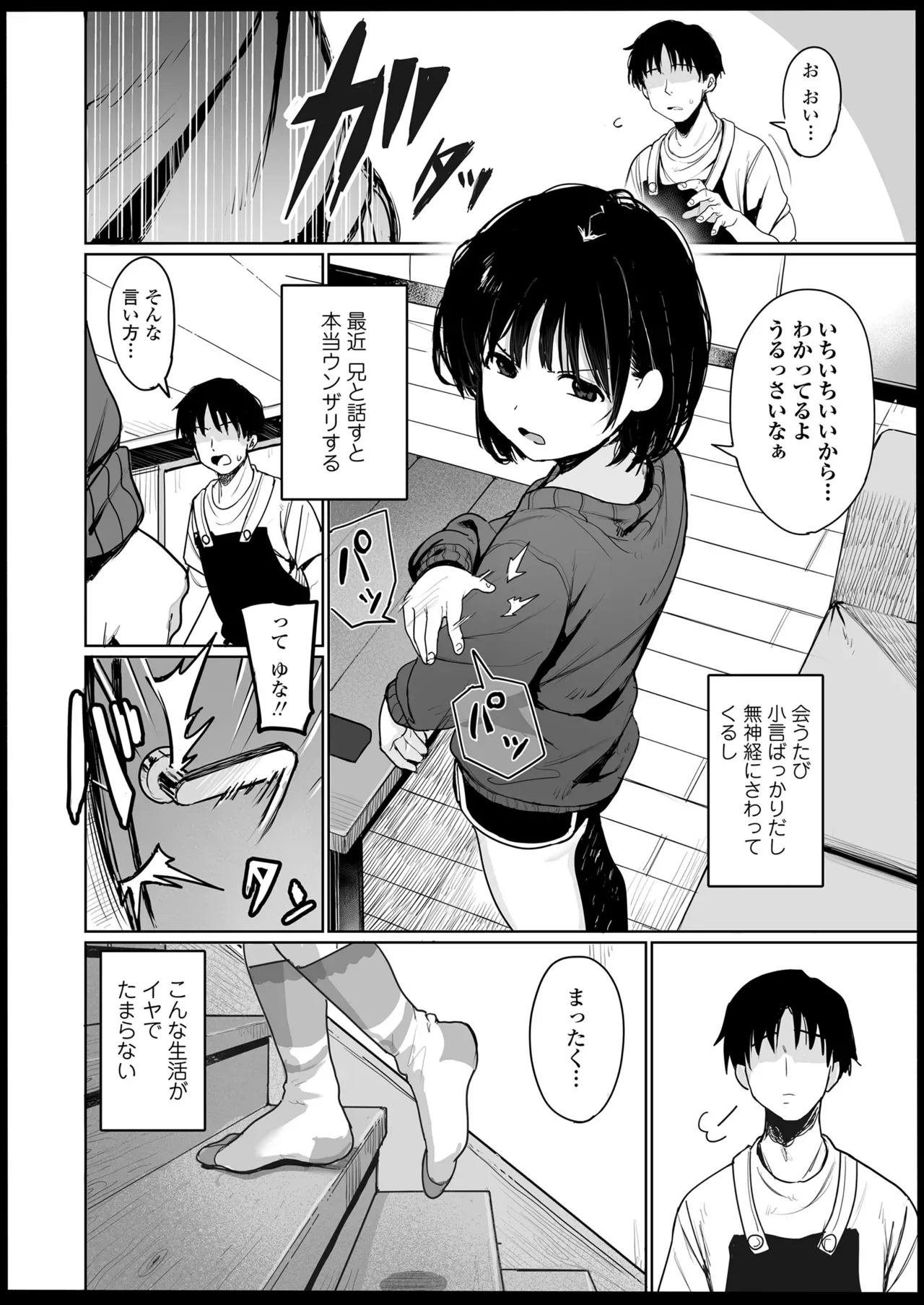 Page 279