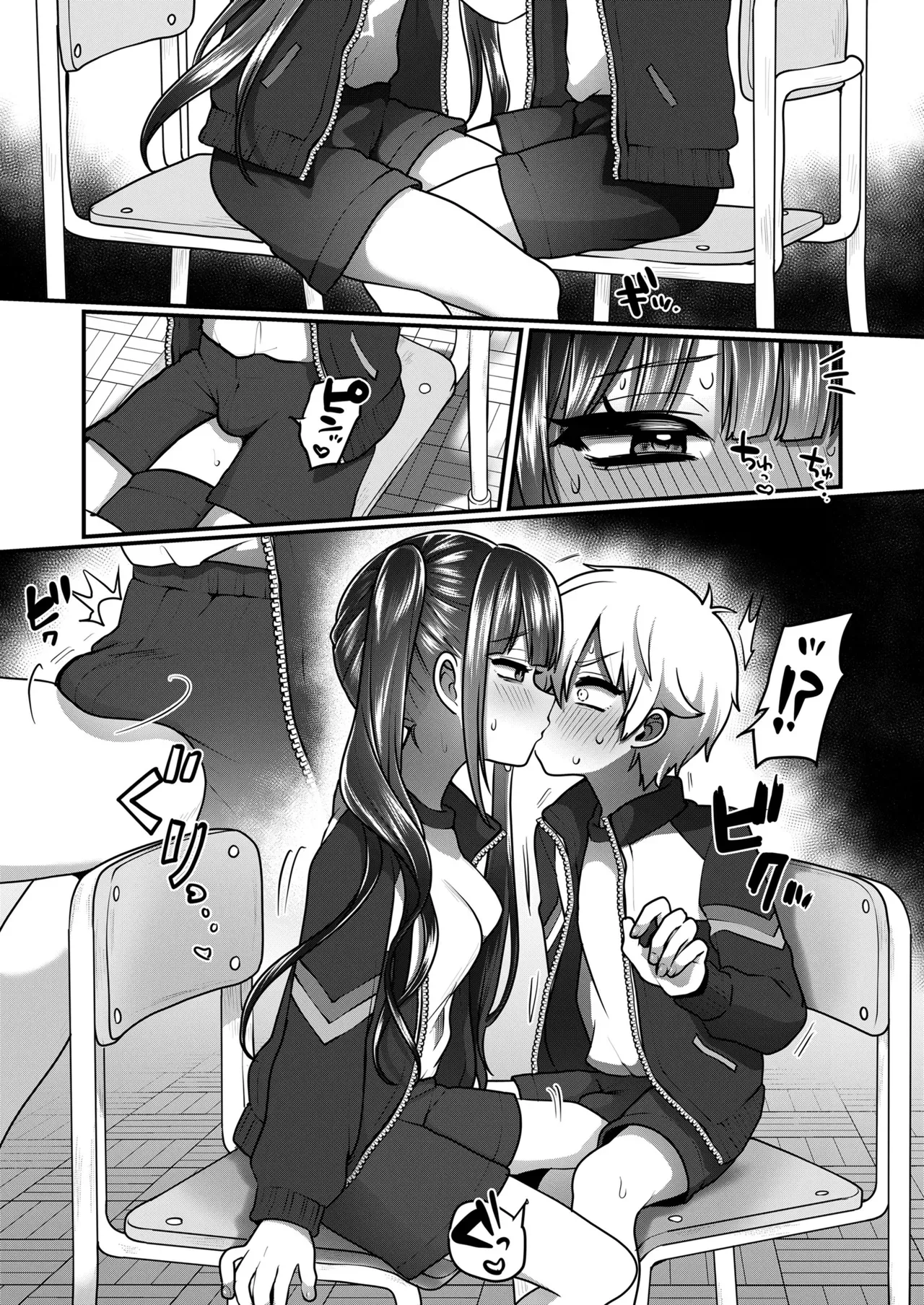 Page 166