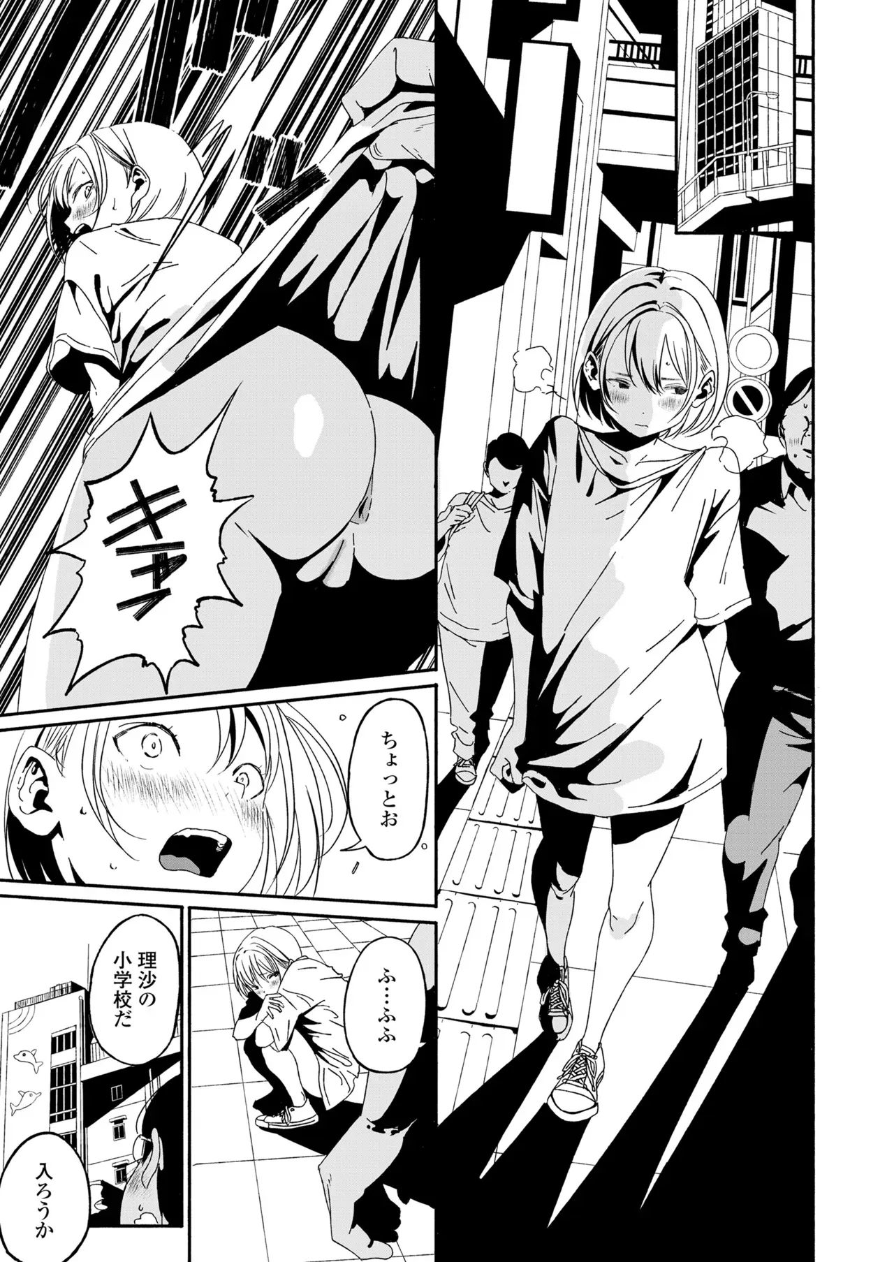 Page 278
