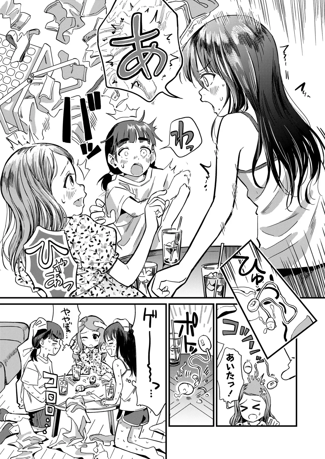 Page 114