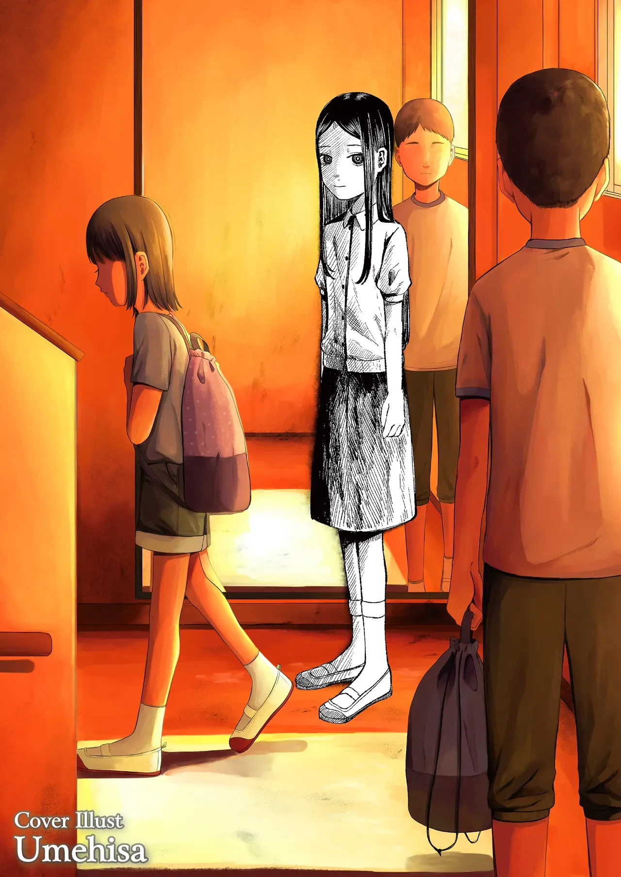 Page 137