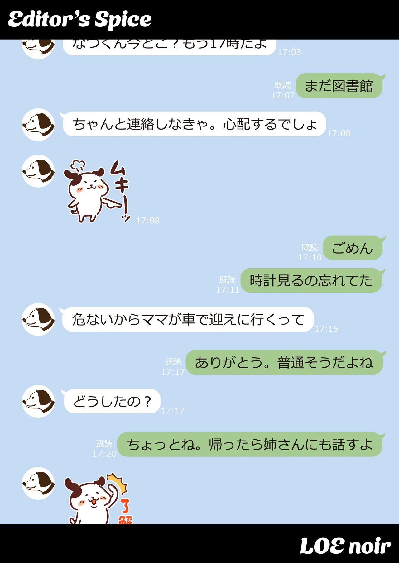 Page 152