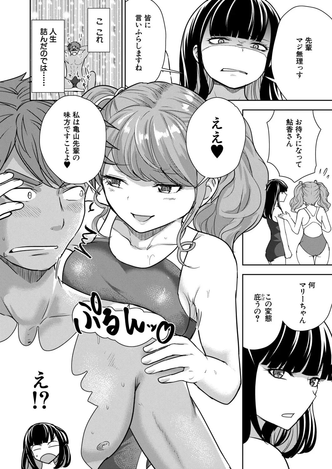 Page 226