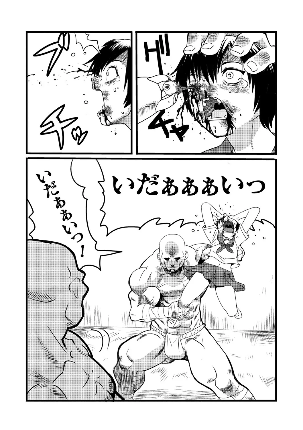 Page 40