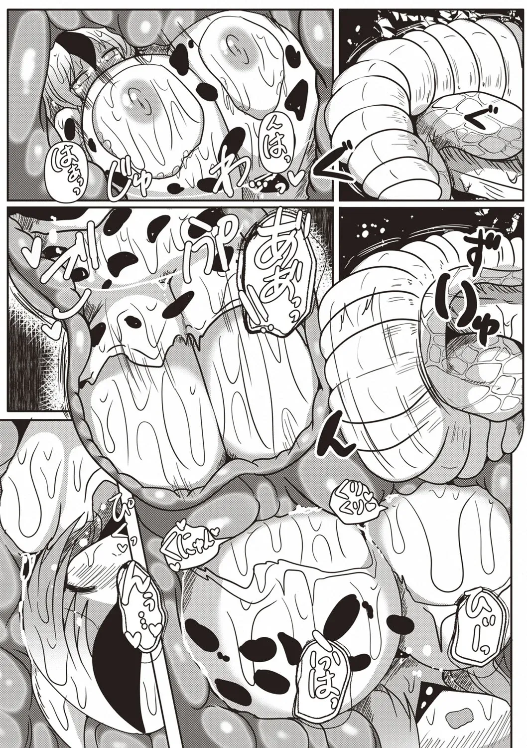Page 135