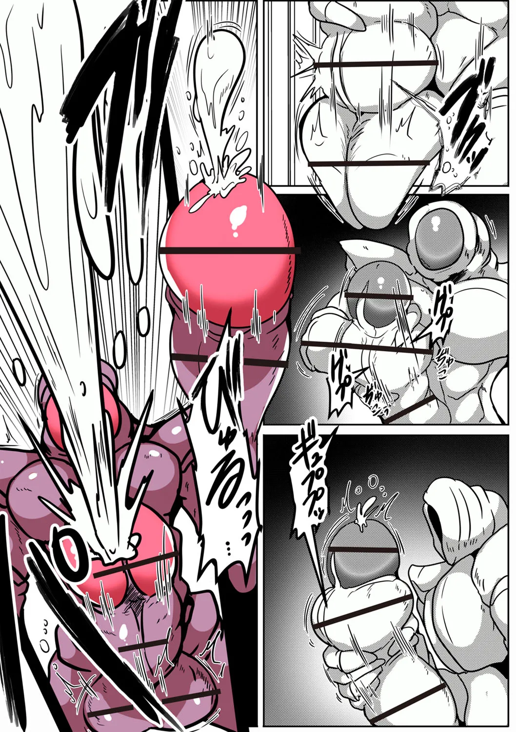 Page 128
