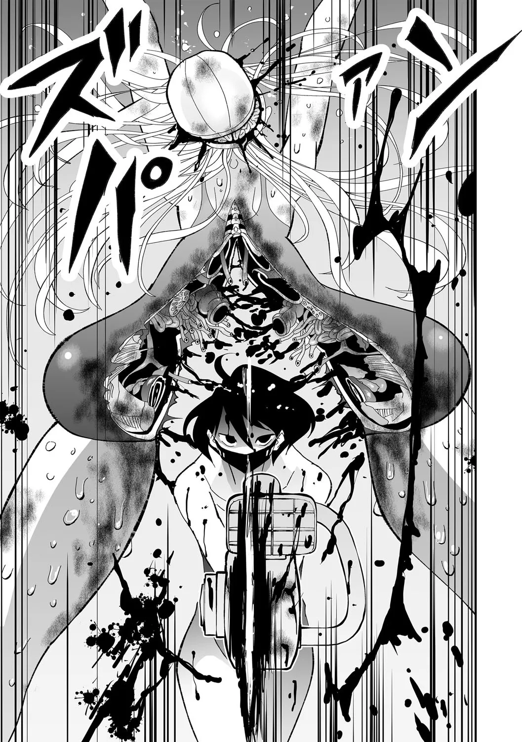 Page 94