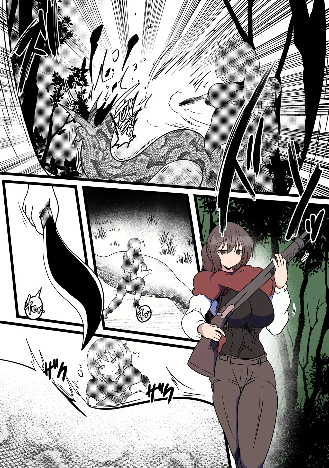 Page 92