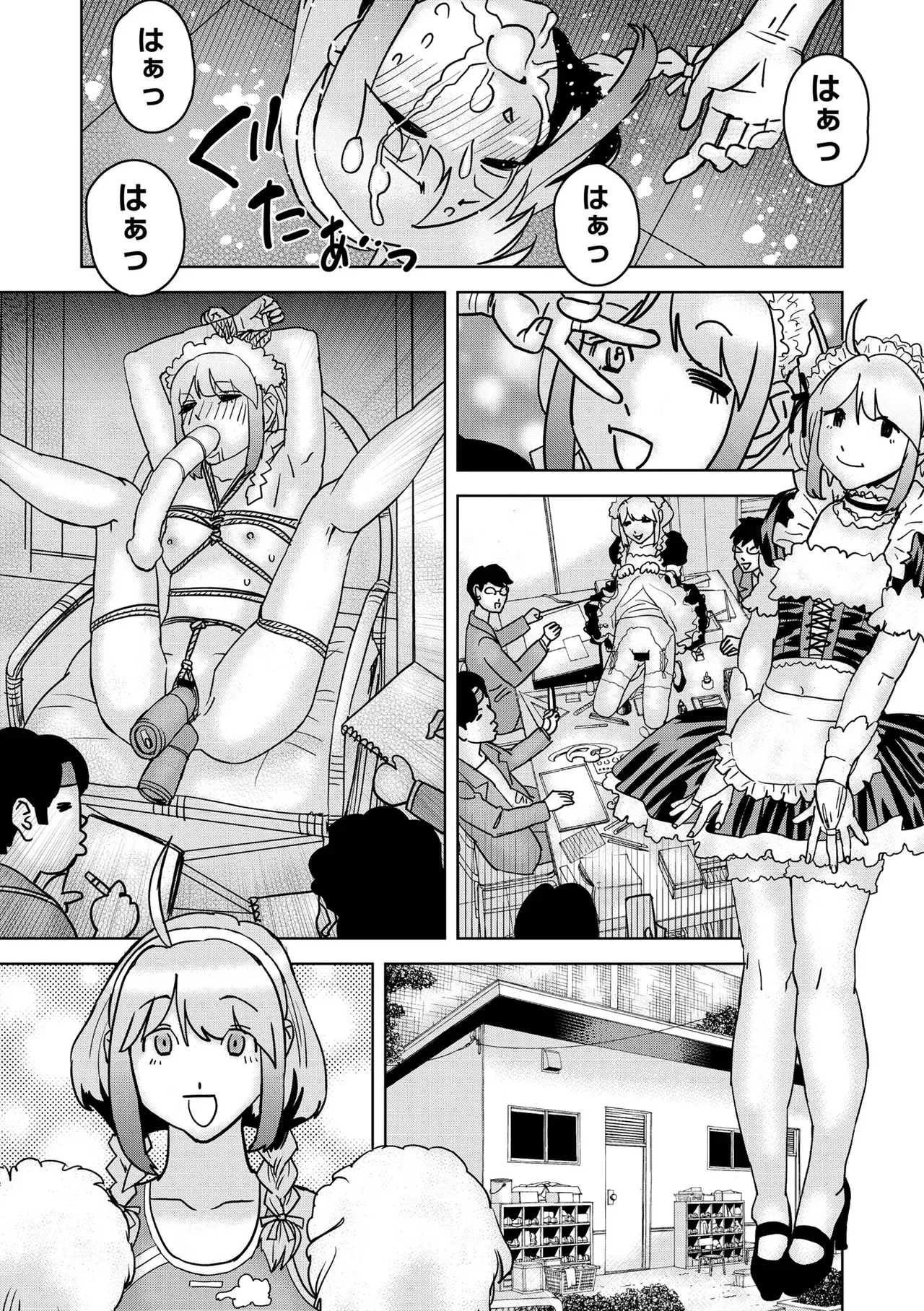Page 134