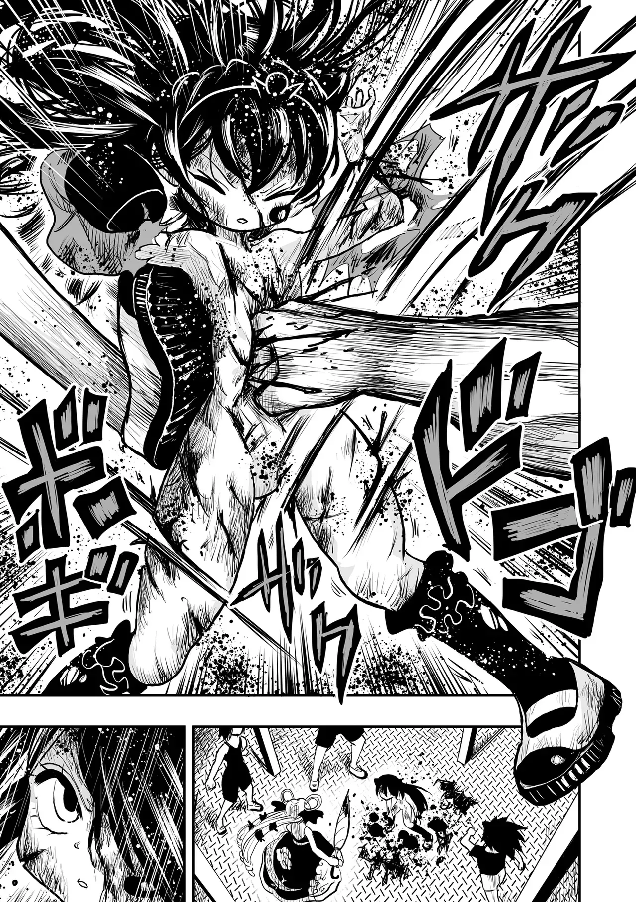 Page 64