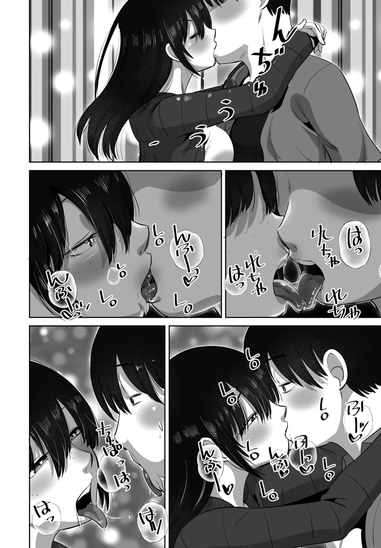 Page 227