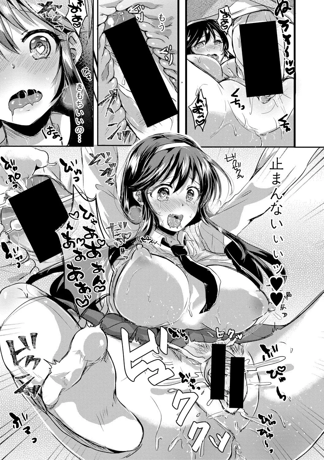 Page 324