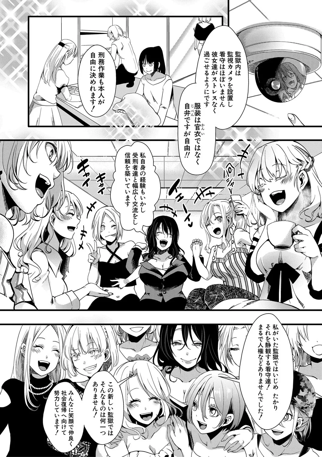 Page 326