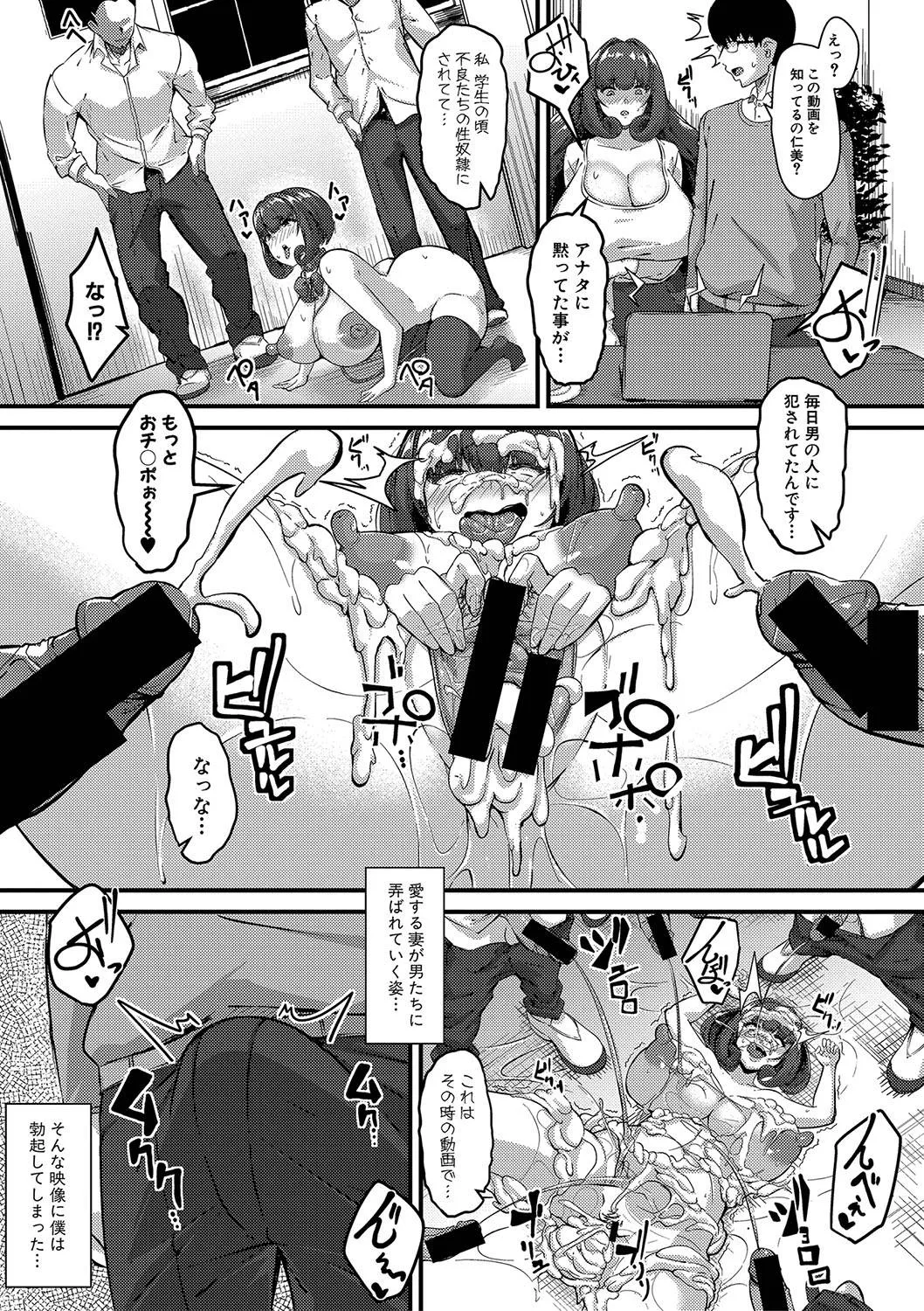 Page 225