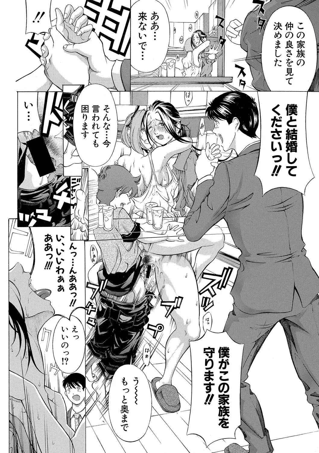 Page 352