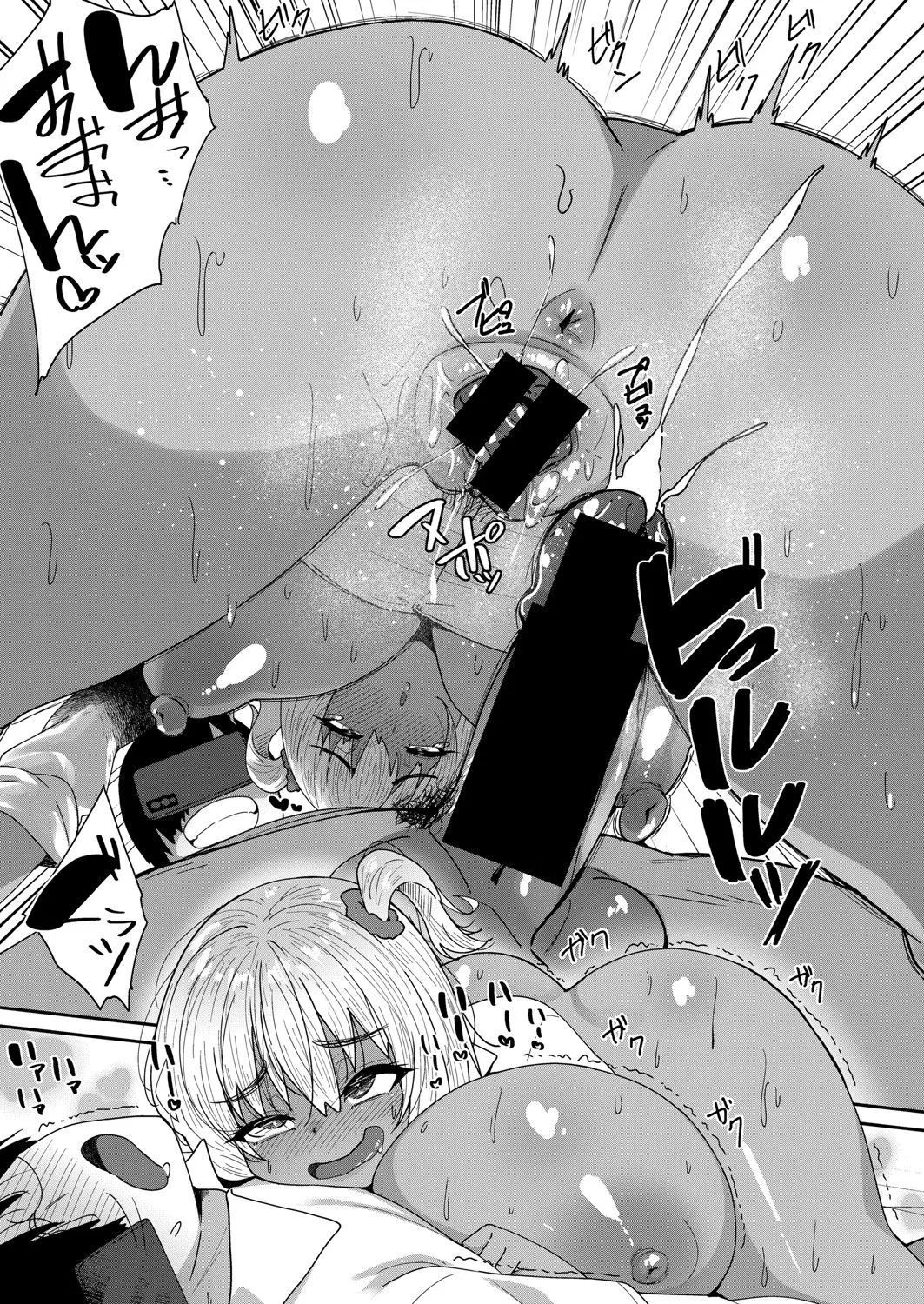 Page 321