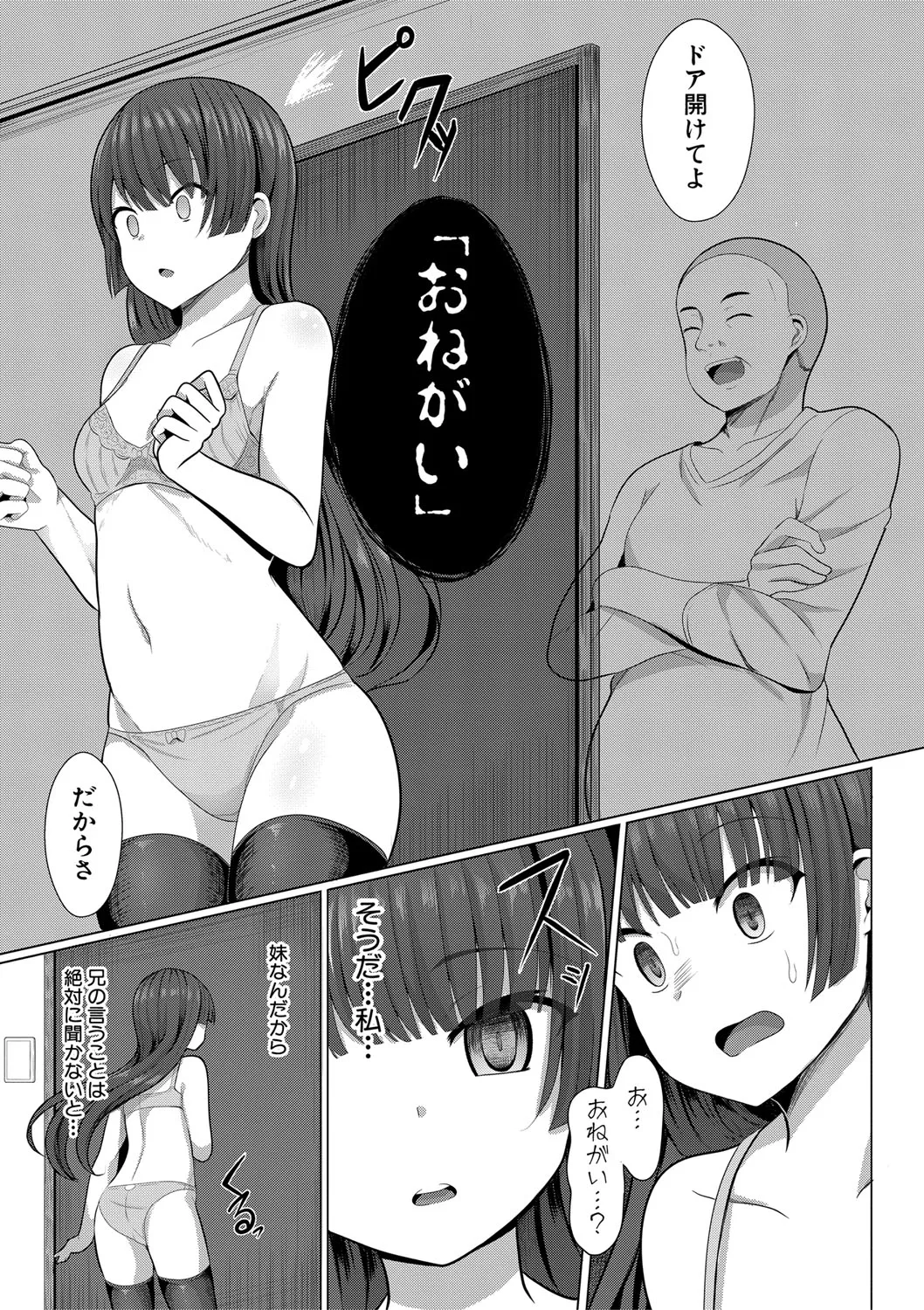 Page 326