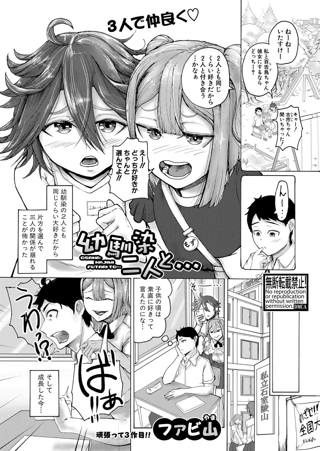 Page 317