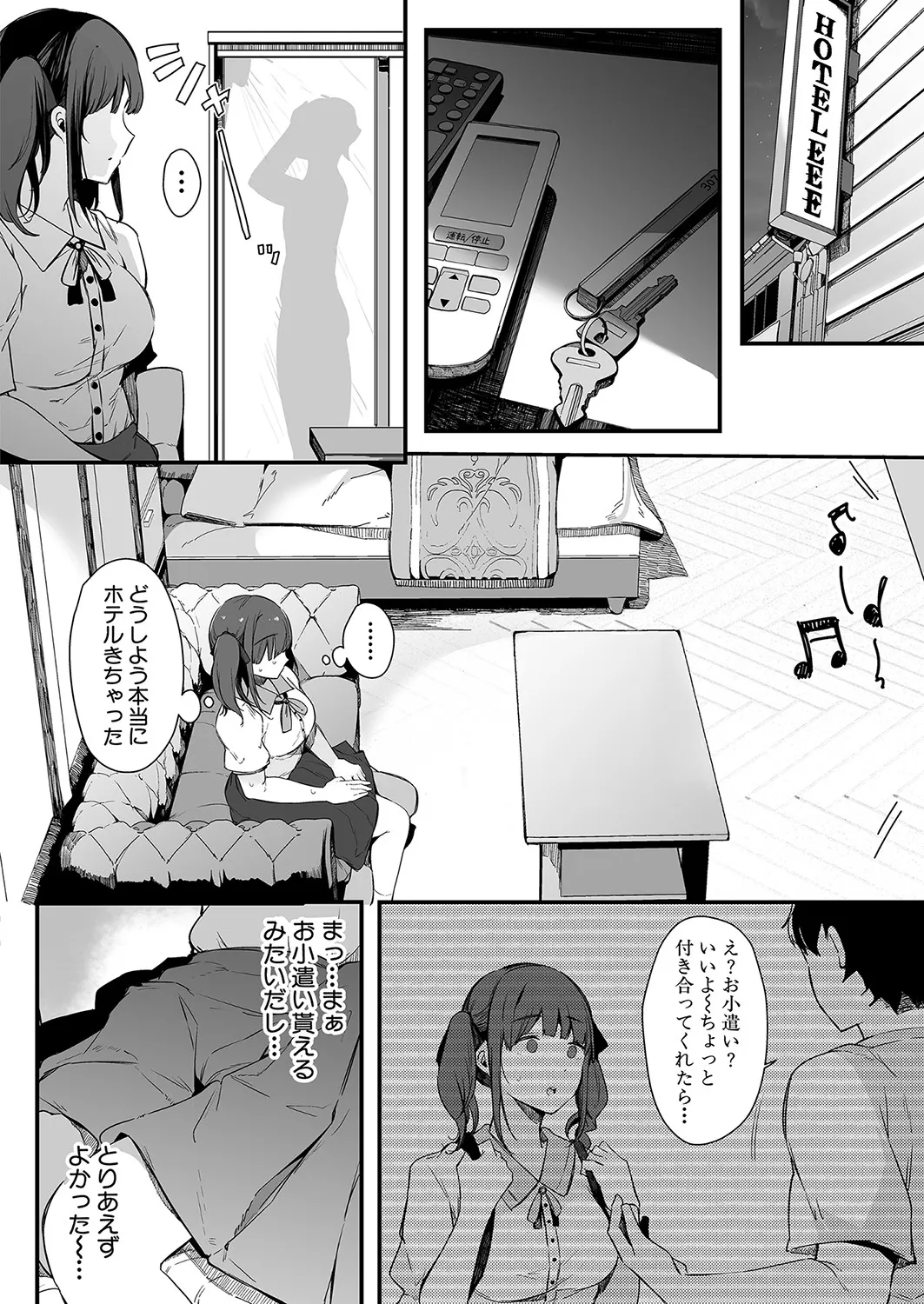 Page 40