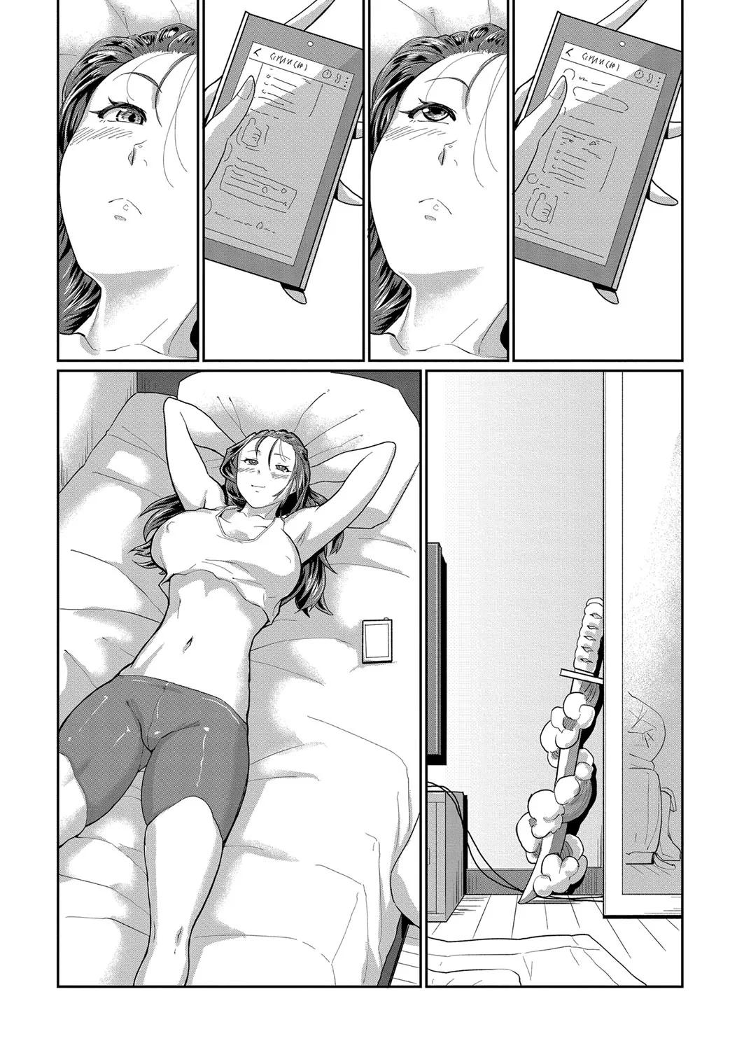 Page 241