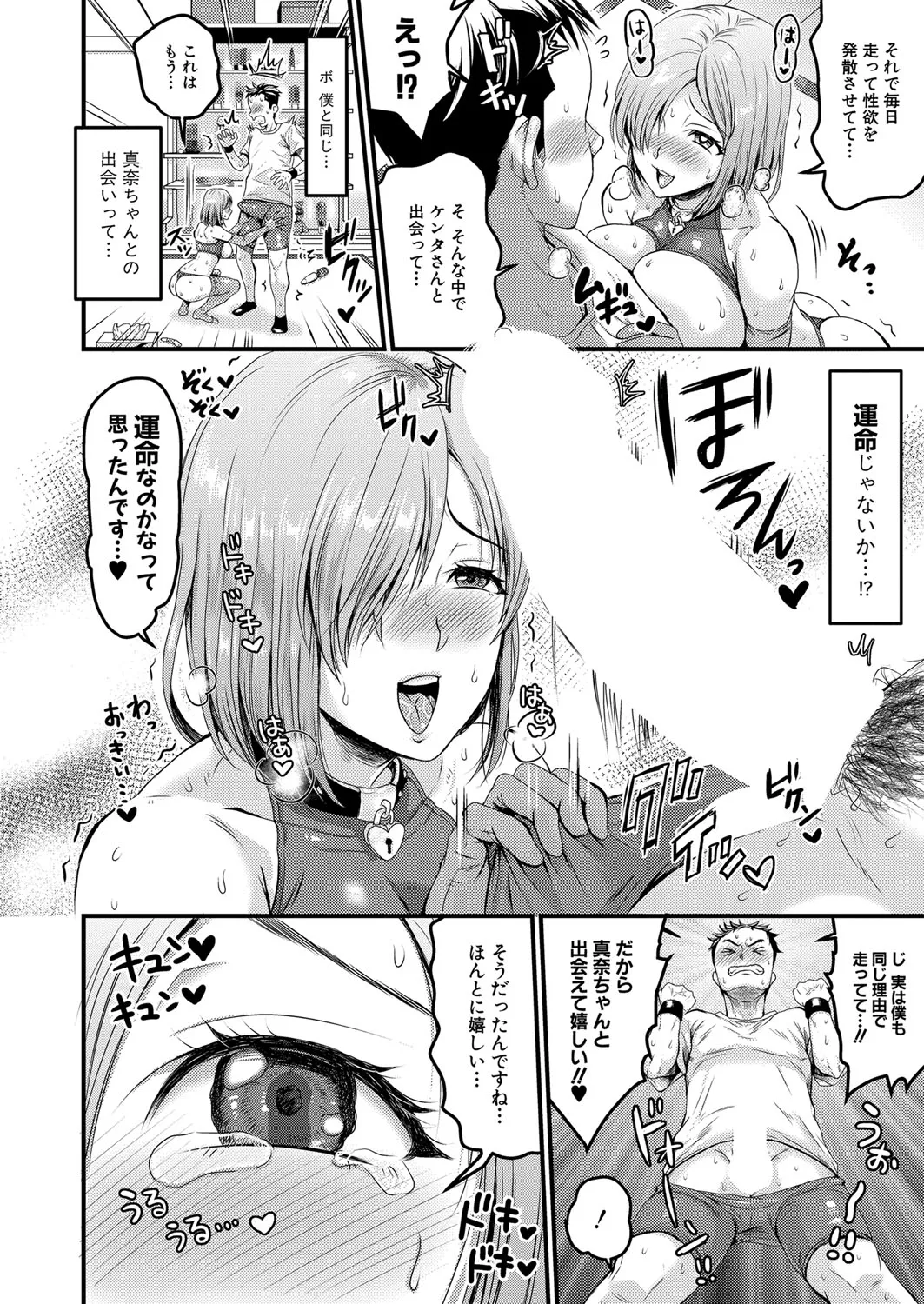 Page 352