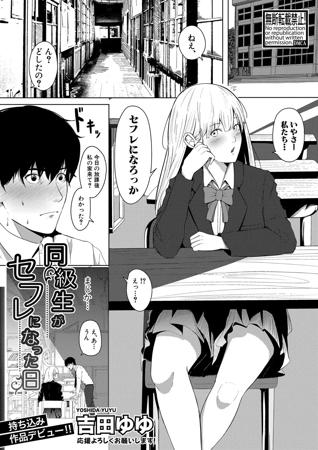 Page 440