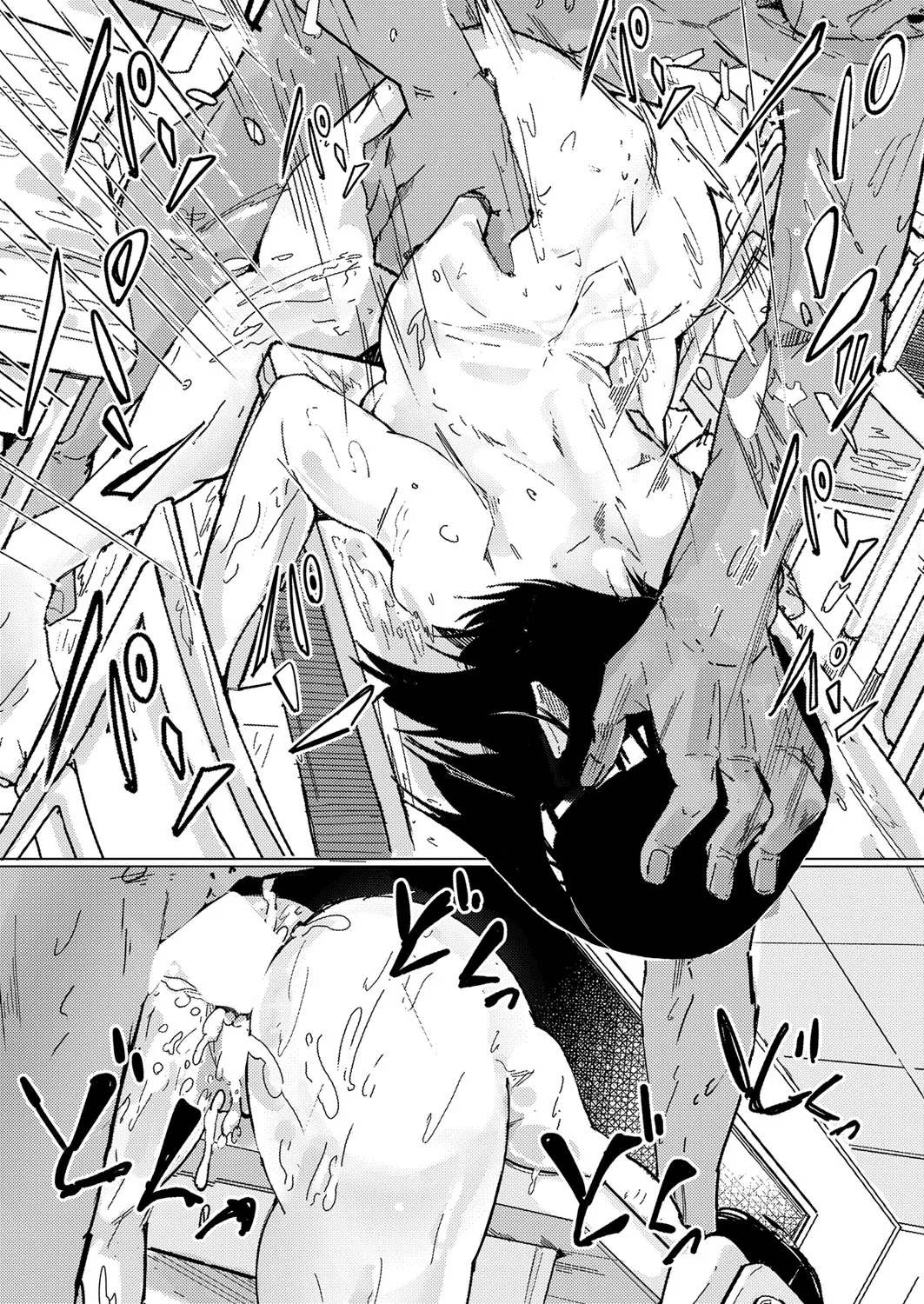 Page 427