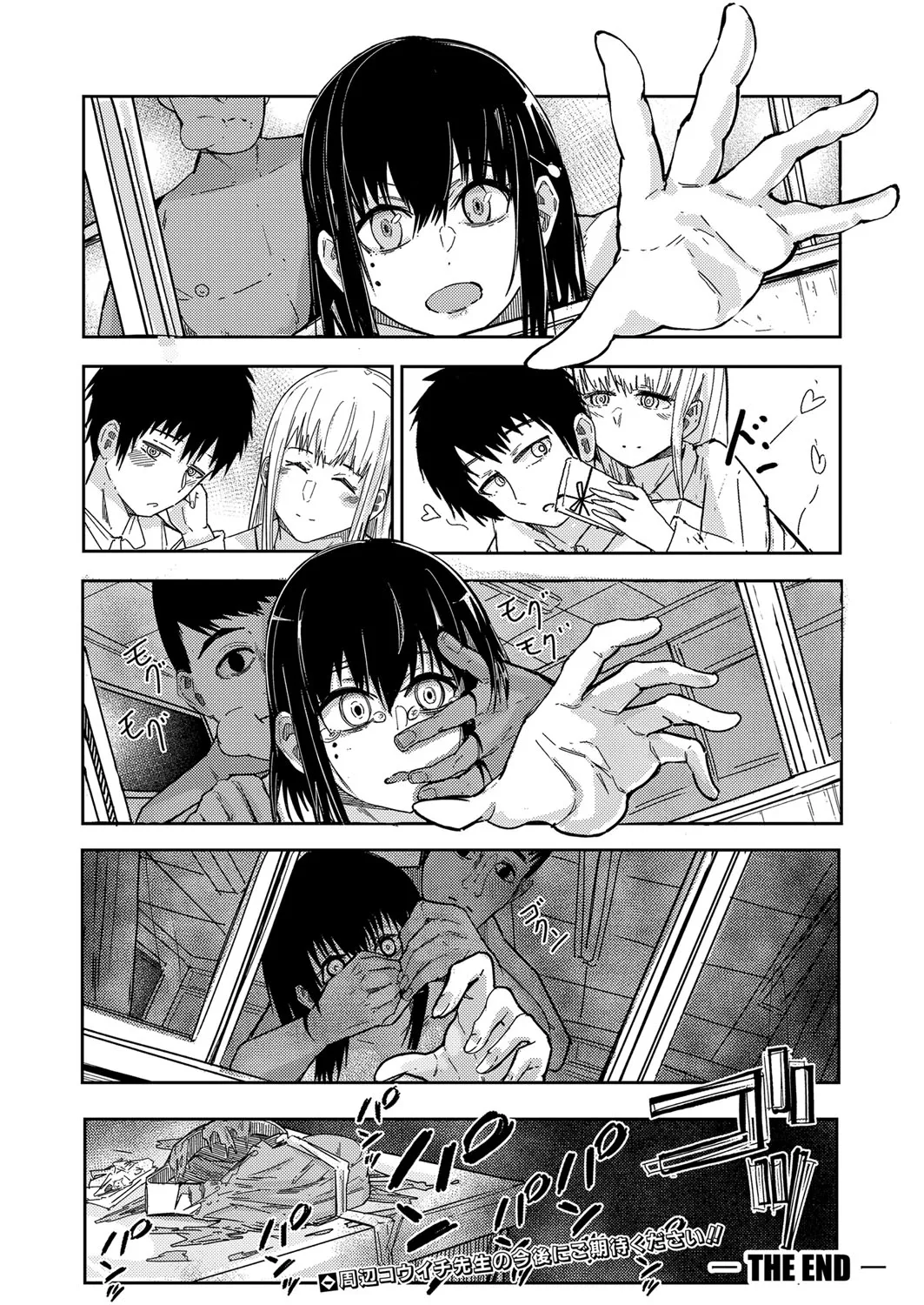 Page 432