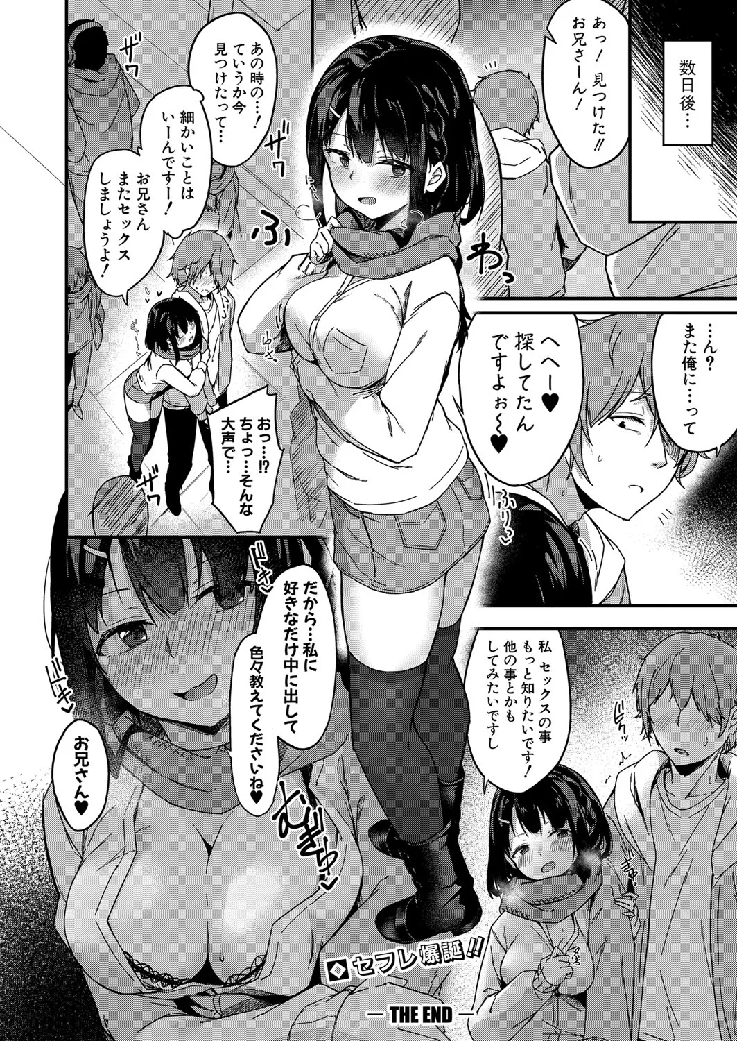 Page 352