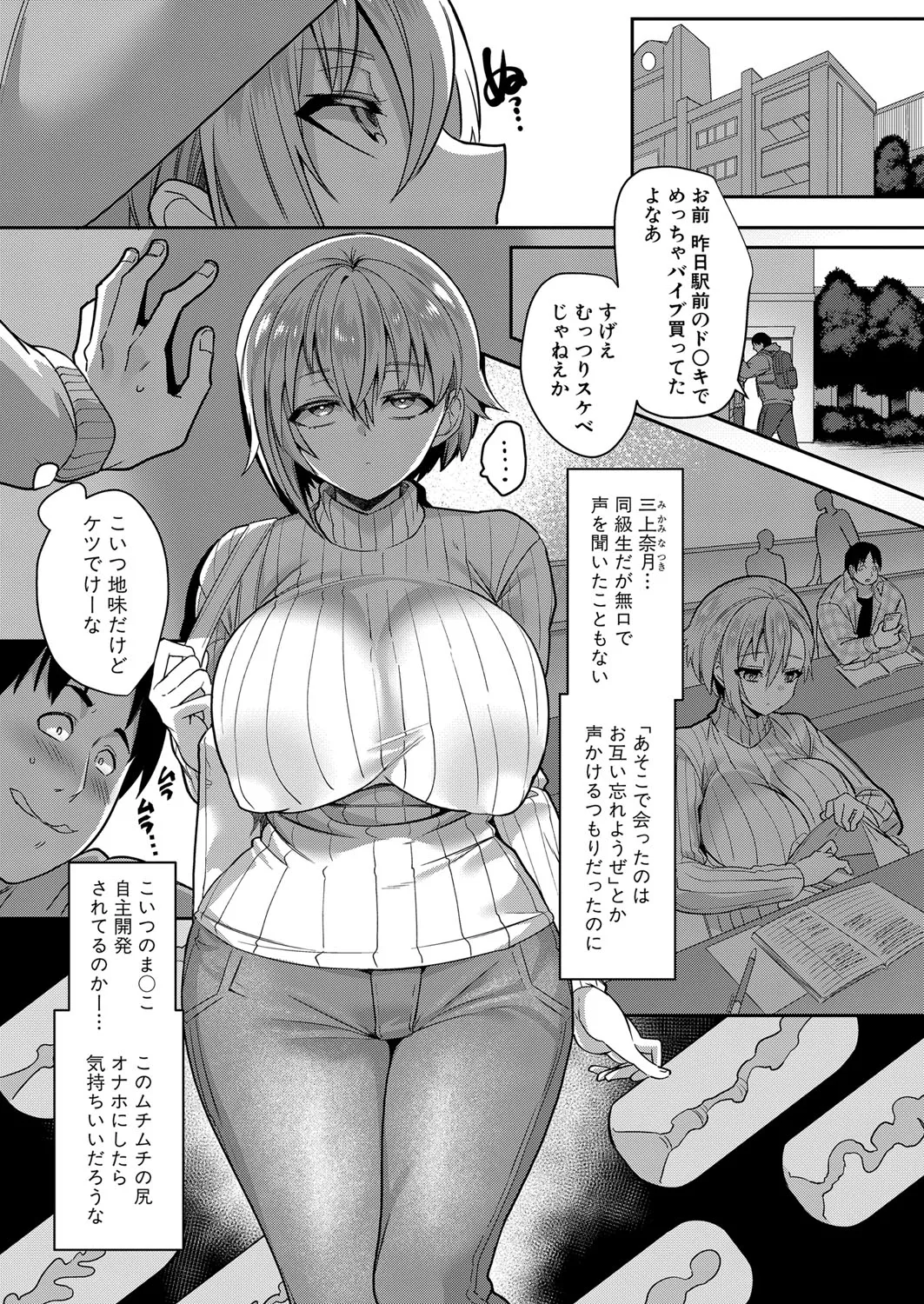 Page 278