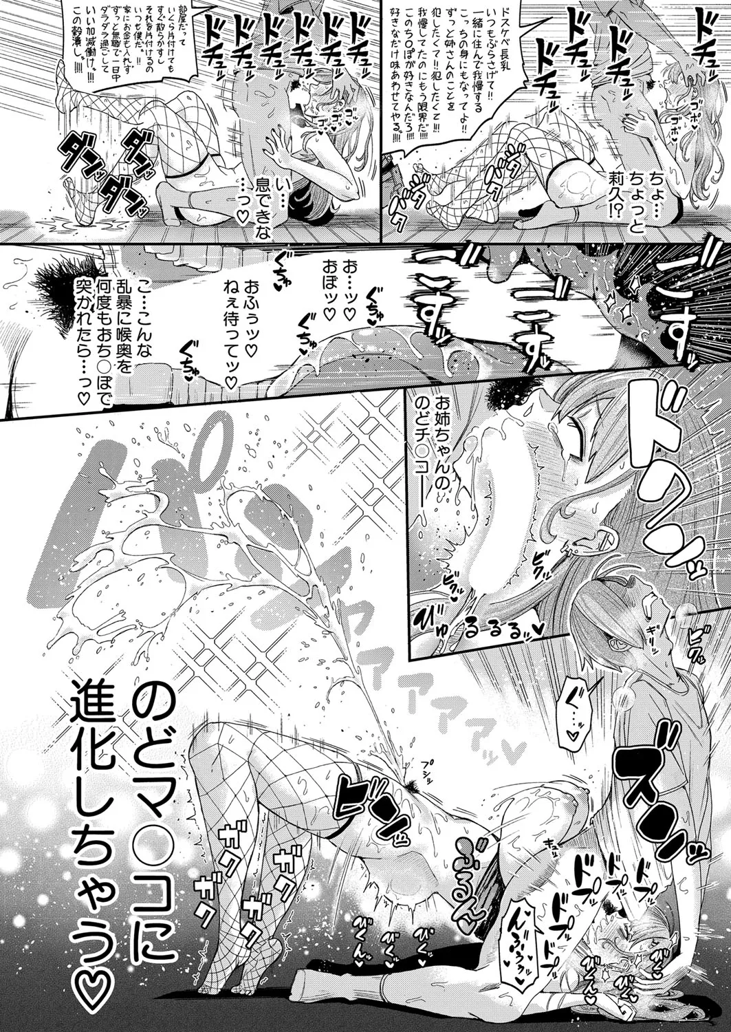 Page 278