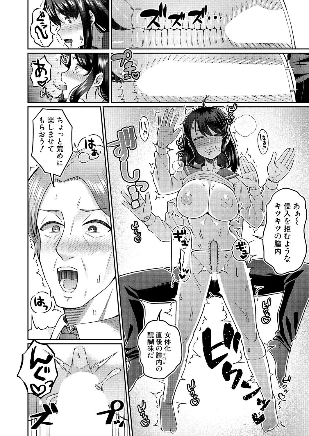Page 346