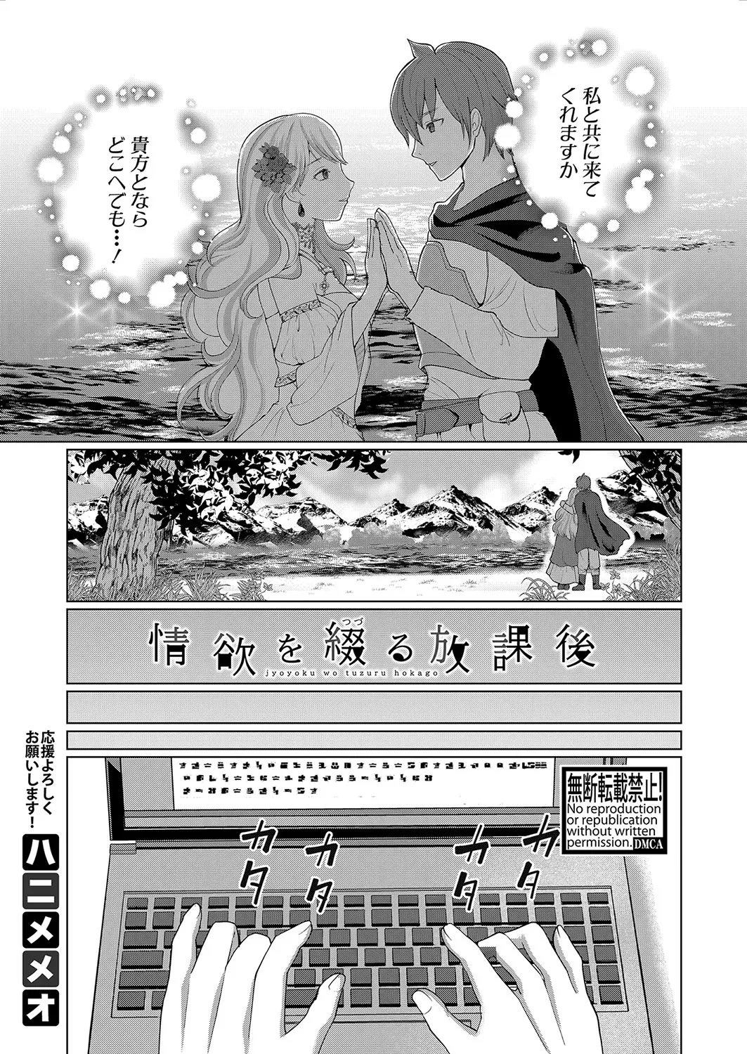 Page 321