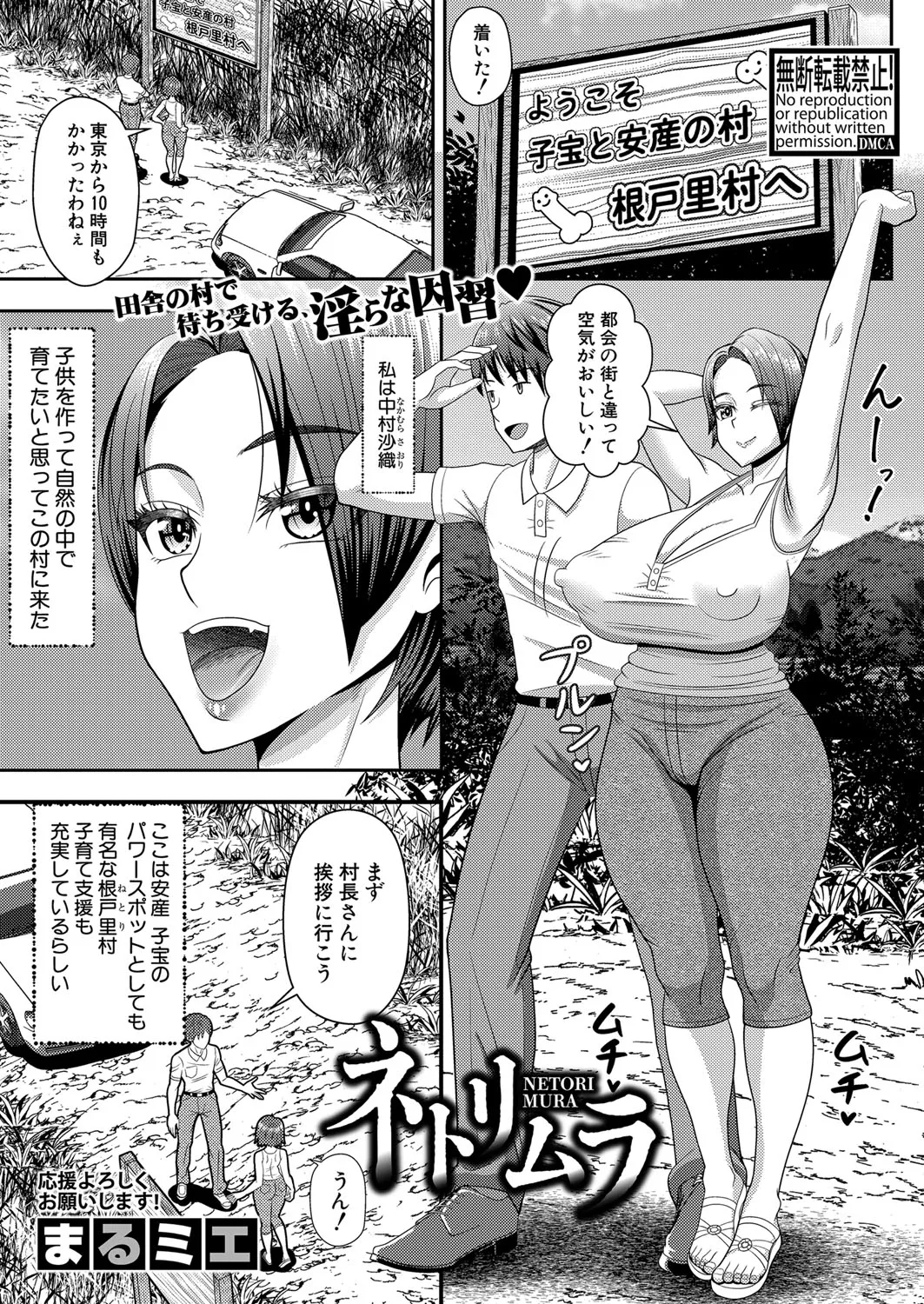 Page 229